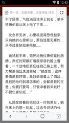 自己申请孟加拉签证应该如何递交材料